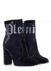 Philipp Plein boot black