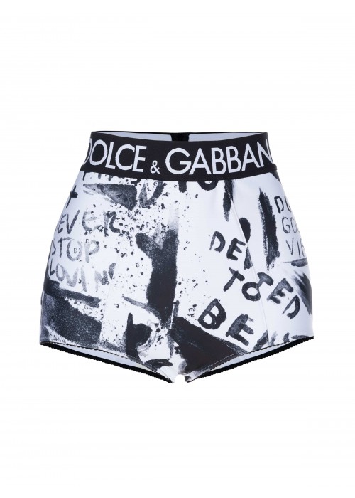 Dolce & Gabbana underwear white