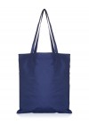 Bally bag blue